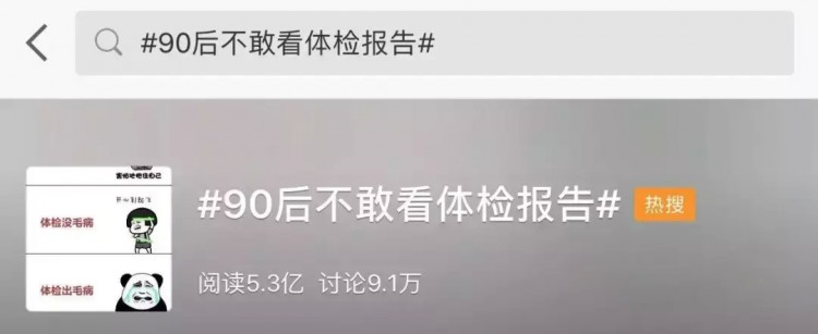 深圳这家养生馆够讲究宫殿级环境拒收小费这项服务还免费